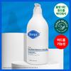 BIORGA Acne Body Wash Betaine Salicylate 1000ml