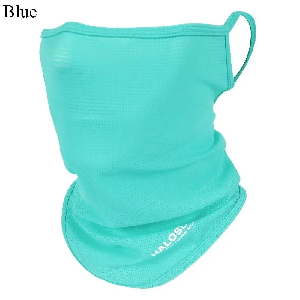 Summer Ice Silk Full Face Mask Balaclava Breathable Sun and UV Protection Motorcycle Scarf Neck Gaiter Outdoor Activities