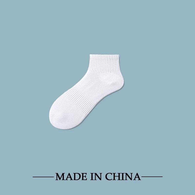 

5 пар мужских и женских летних носков ручной работы средней длины с короткими трубчатыми носками, дышащих и удобных 5 Pairs белый