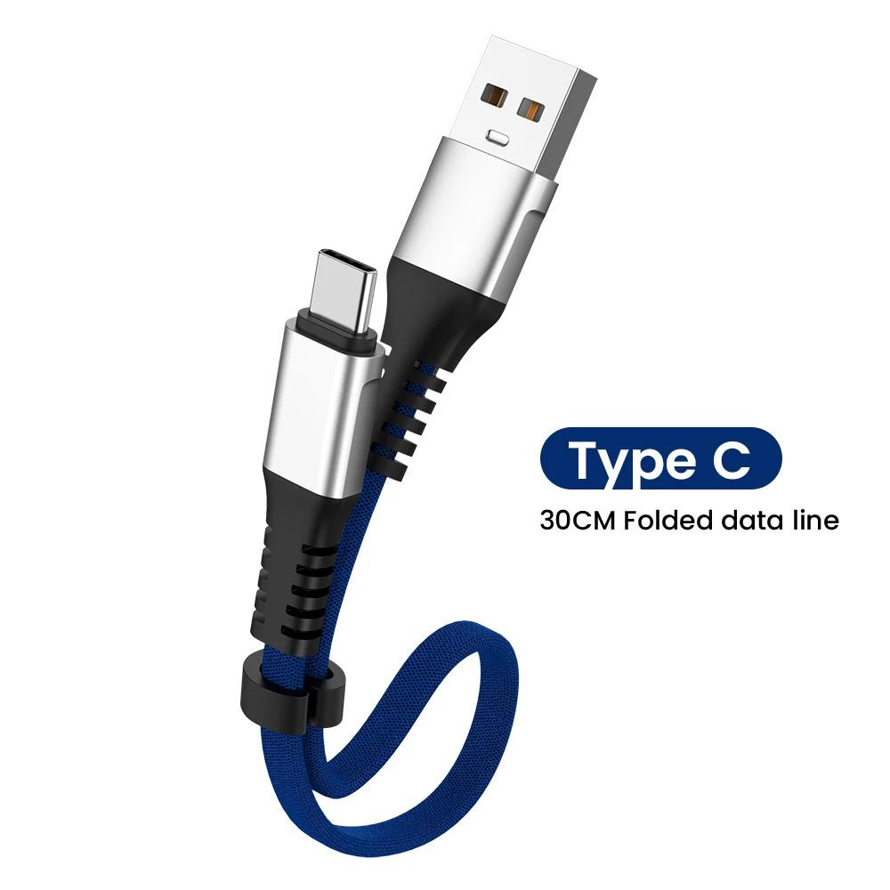 3A Fast Charging USB Cable For iPhone 14 13 12 11 Pro Max 30cm Foldable Micro USB/Type C/8-Pin Quick Charge Wire Short Data Cord
