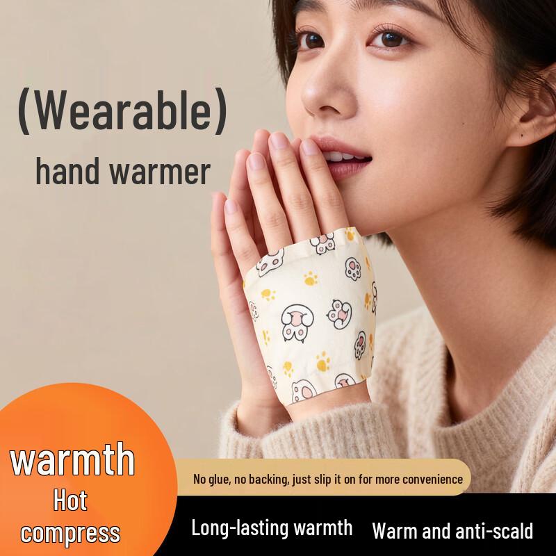 

Wearable Self-Heating Hand Warmer Patch