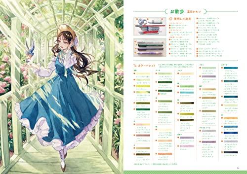 Transparent watercolor character illustrations [line art included]