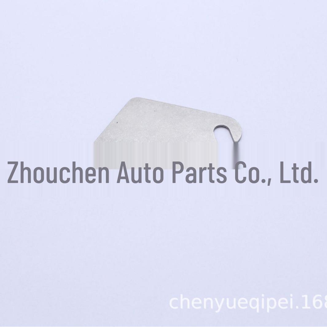 

Ford 1.4/1.6 TDCi EGR Gasket Without hole