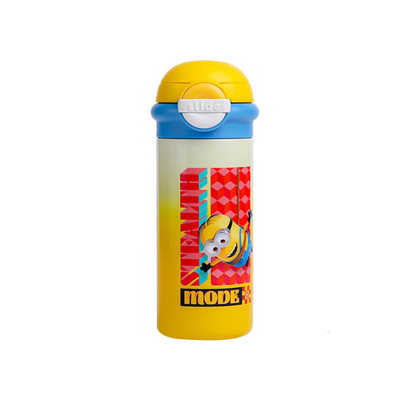 Minions Despicable Me 4 Stainless Steel Double-Drink Cup