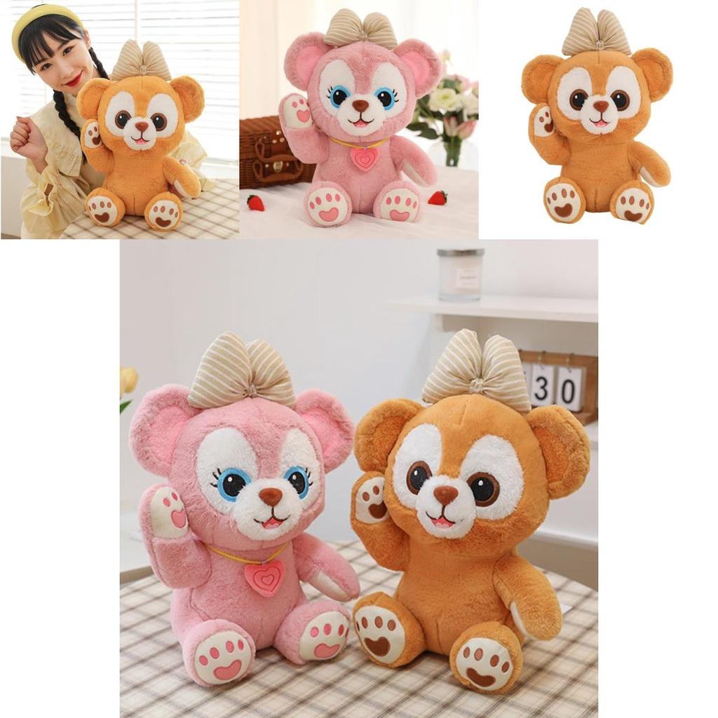 Cute Lingna Beier Series Plush Toy Doll Wholesale Fox Doll Gift For Girls Characters)