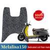 Melalisa150 Waterproof Silk Foot Pads for Southern Mona Lisa Scooter