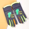 Ruiya Children's X511 Reflective Winter Outdoor Gloves