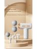 Dual-Head Fascia Gun: Compact Muscle Massager with LED Display for Neck and Spine Relaxation