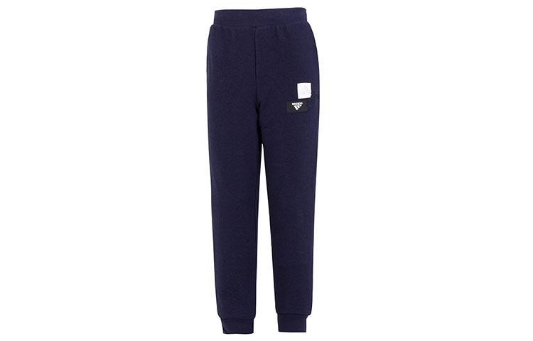 Kids  Adidas Knitted Sweatpants Lk Warm Pnt Dark Blue HM5201 122