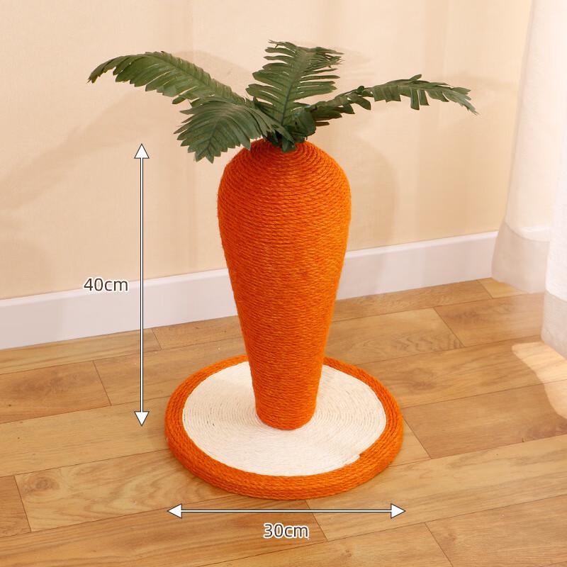 Oujiewang Sisal Carrot Cat Scratching Post