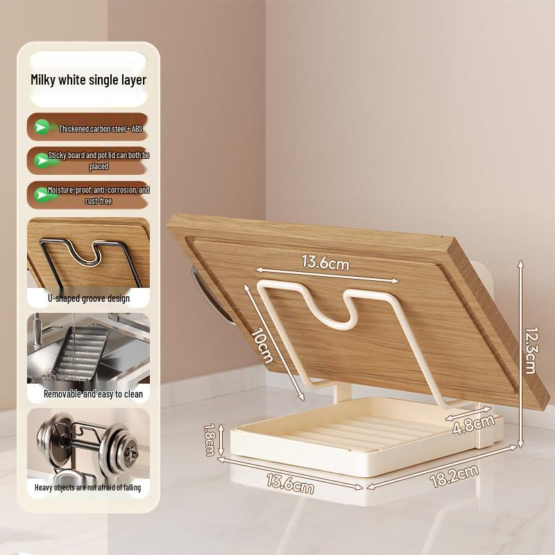 2026 Kitchen Pot Lid & Spatula Holder Rack - New Model for Thick Lids & Cutting Boards