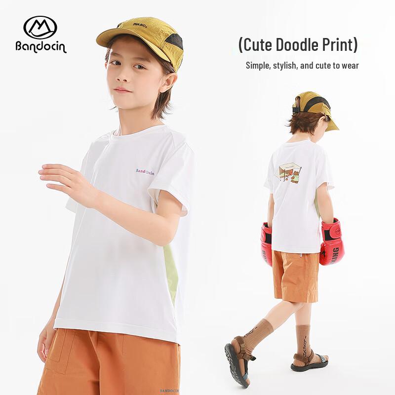 Boy's Quick-Dry Cooling Short Sleeve T-Shirt