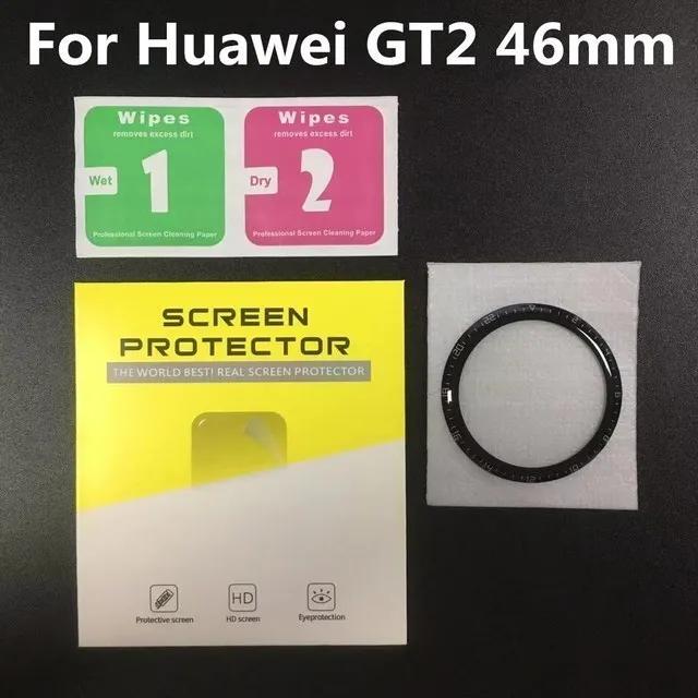 Soft Glass For Huawei Watch GT 3 2 GT3 GT2 Pro 46mm 42mm Runner Screen Protector Protective Film Smart Watch Accessories Straps