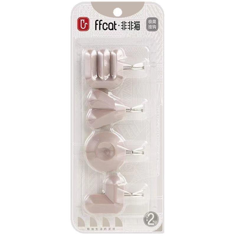 Love Letter Self Adhesive Wall Hooks No Drilling Decorative Hanging Hook For Key Bag Clothes Home Entryway Hooks Decor