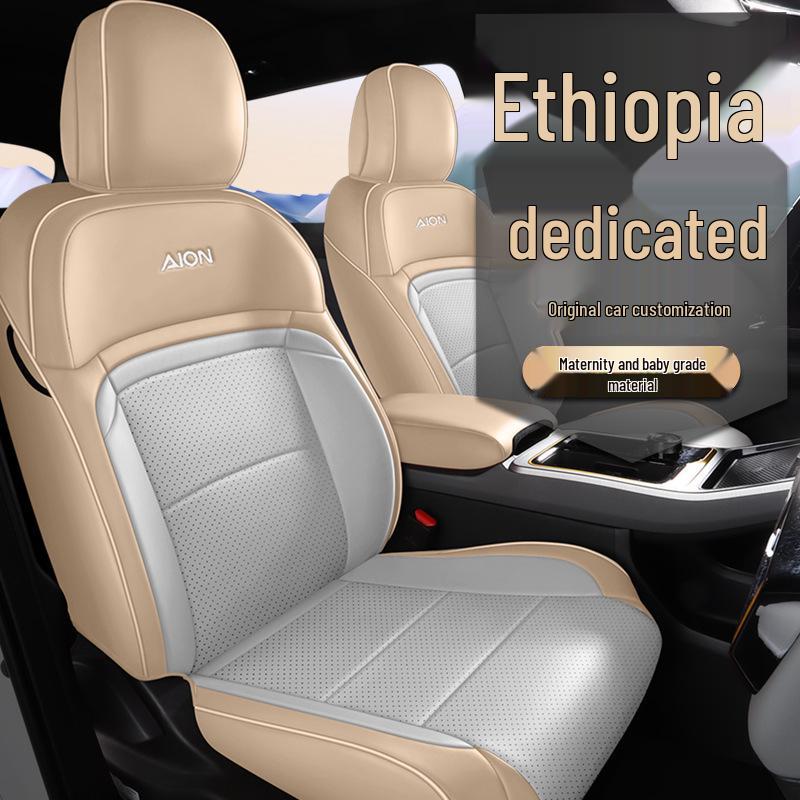 Aion Y Full Leather Car Seat Cushion - All-Season, New Model