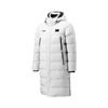 Li-Ning Li Ning Down Jacket Unisex Coin Gray AYMU343-3
