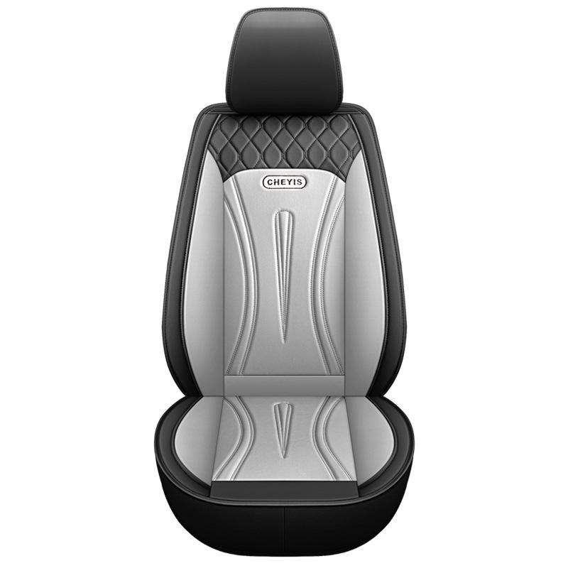 Leather Car Seat Cushion Cover - Full Coverage, All-Season Style