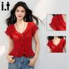 CHOCOOLATEit French V-Neck Lace Knit T-Shirt