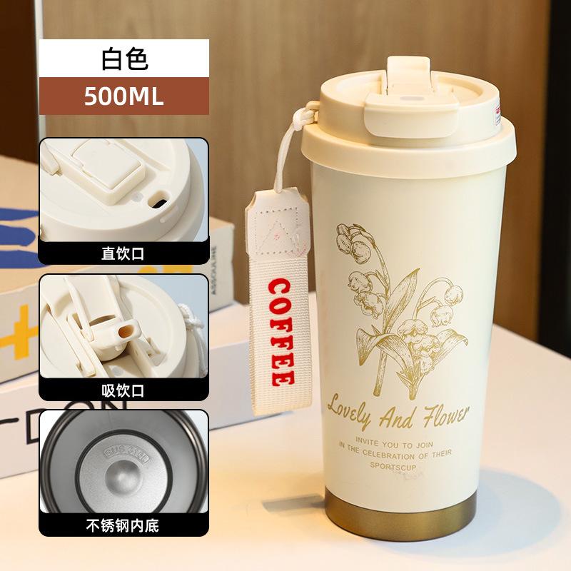 New double drink mug stainless steel high color Coffee Cup car simple water Cup