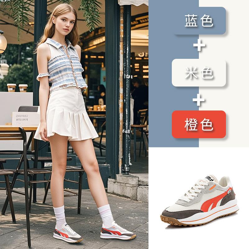 Genuine Leather Women's Shoes 2025 Spring New Women's Leisure Sports Platform White Shoes Versatile Women's Flat Shoes Children