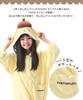 SAZAC Character Fleece Kigurumi Sanrio Pompompurin for Children 110cm