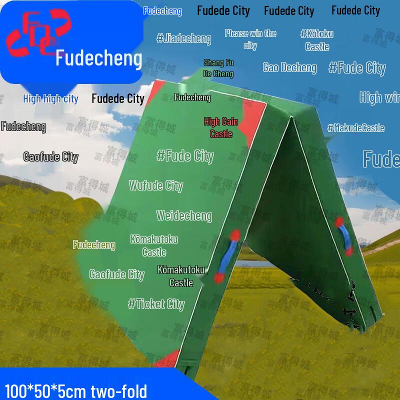 Fudecheng Gymnastics & Exercise Mat