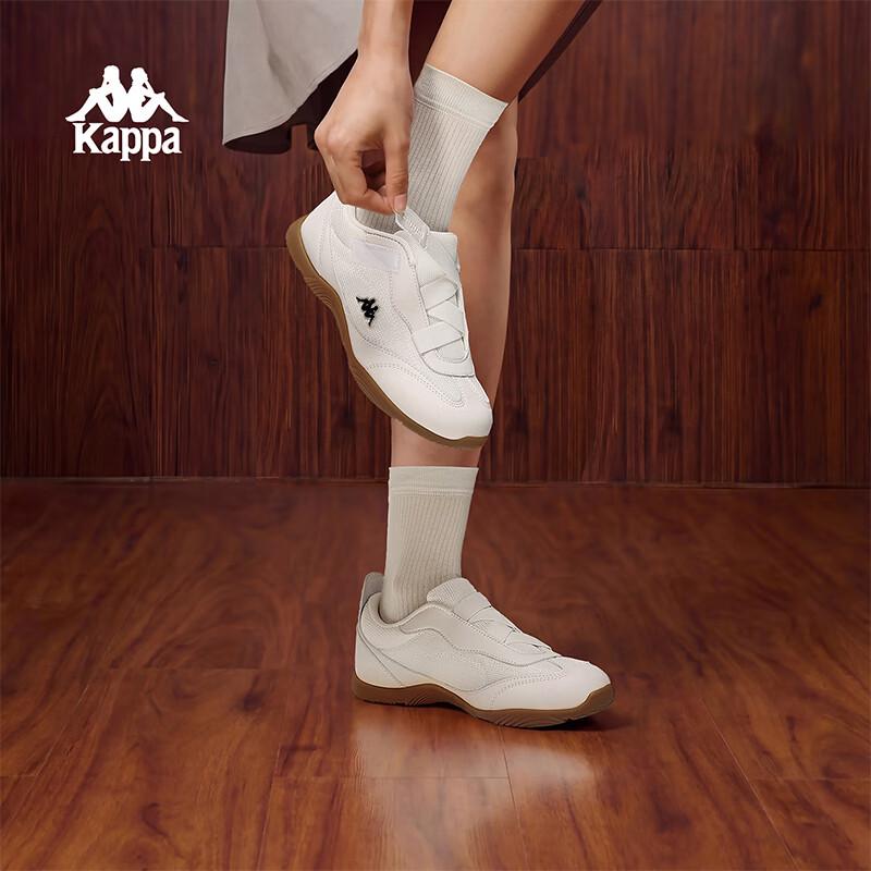 Kappa Women's Lightweight Casual Running Shoes