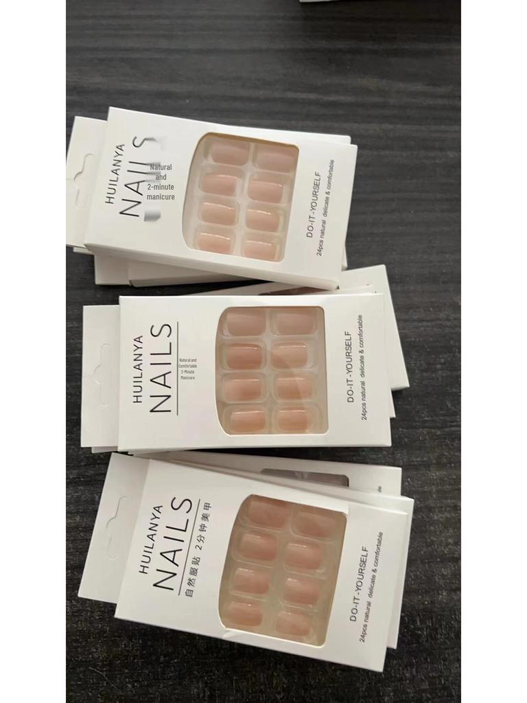 Kleiner Bär Glitzer Rouge Aurora Farbverlauf Nagelkunst - Süßer Reiner Wunsch Stil