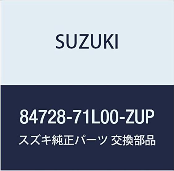 

Оригинальные запчасти Suzuki Номер детали Крышка, 84728-71L00-ZUP