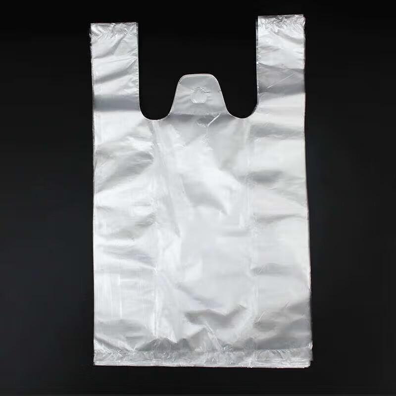 Zhugu Thickened Plastic Shopping Vest Bags