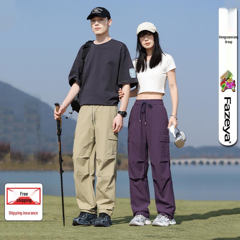 

Hengyuanxiang 2025 Summer Couple s Outdoor Parachute Cargo Pants: Wide-Leg, Lightweight, Casual M фіолетовий