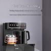 Supor Tea Bar Water Dispenser