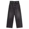 Women's Cat Whiskers Mare's Loose Wide Leg Jeans
