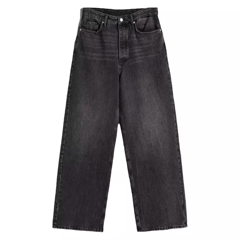 Women's Cat Whiskers Mare's Loose Wide Leg Jeans