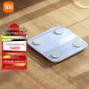 Xiaomi Mi Smart Body Fat Scale S400 (CN version)