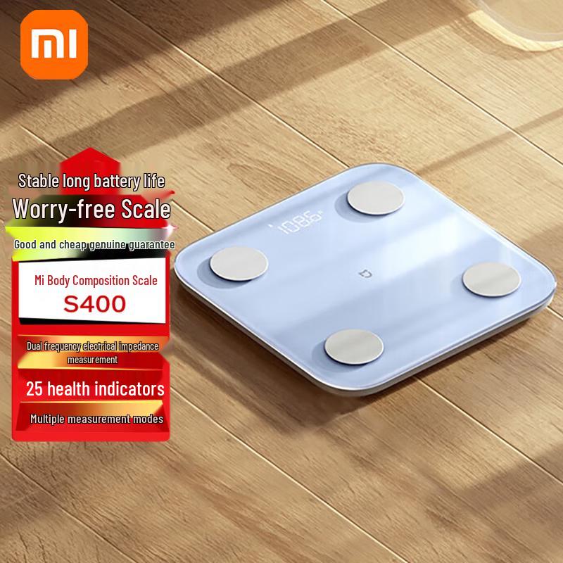 Xiaomi Mi Smart Body Fat Scale S400 (CN version)