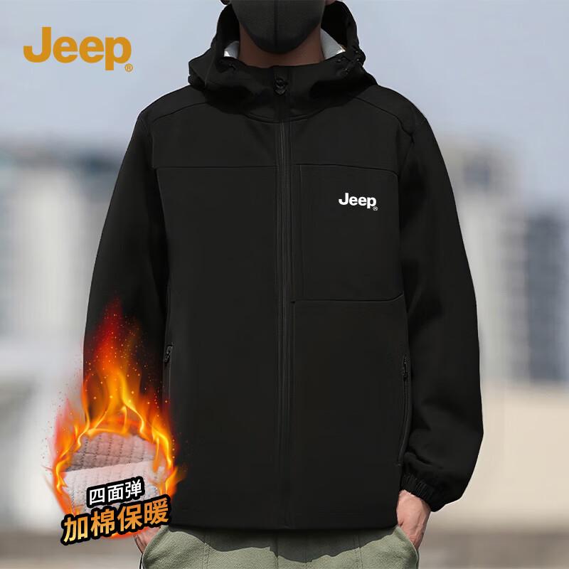 

Jeep Men s Winter Outdoor Four-Way Stretch Soft Shell Jacket 3XL