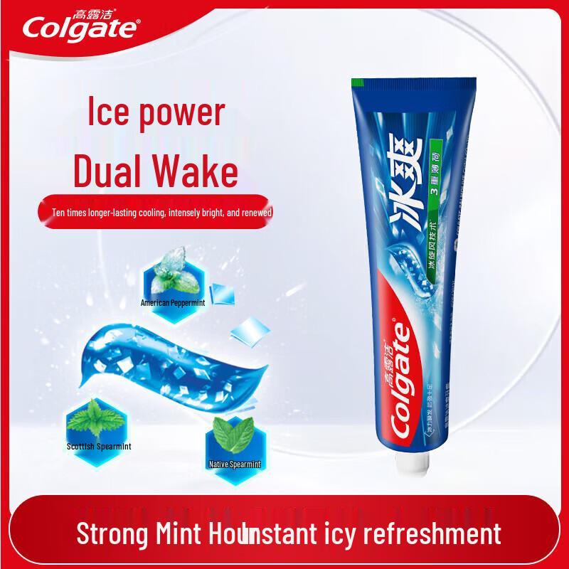 Colgate Triple Mint Fluoride Toothpaste 5-Pack (120g Each)
