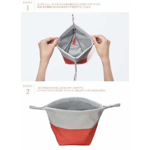 Tak Kids Dish Lunch Pouch, Yellow