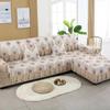 A Complete Set of Minimalist Dustproof Sofa Covers European Sofa Cushion Fabric Set Four Seasons Anti Slip Seat Cushion Cover
