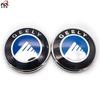 Car Emblem  for Geely MK 1 MK 2 MK1 MK2  MK Cross Hatchback 8cm 10cm 12cm 14cm