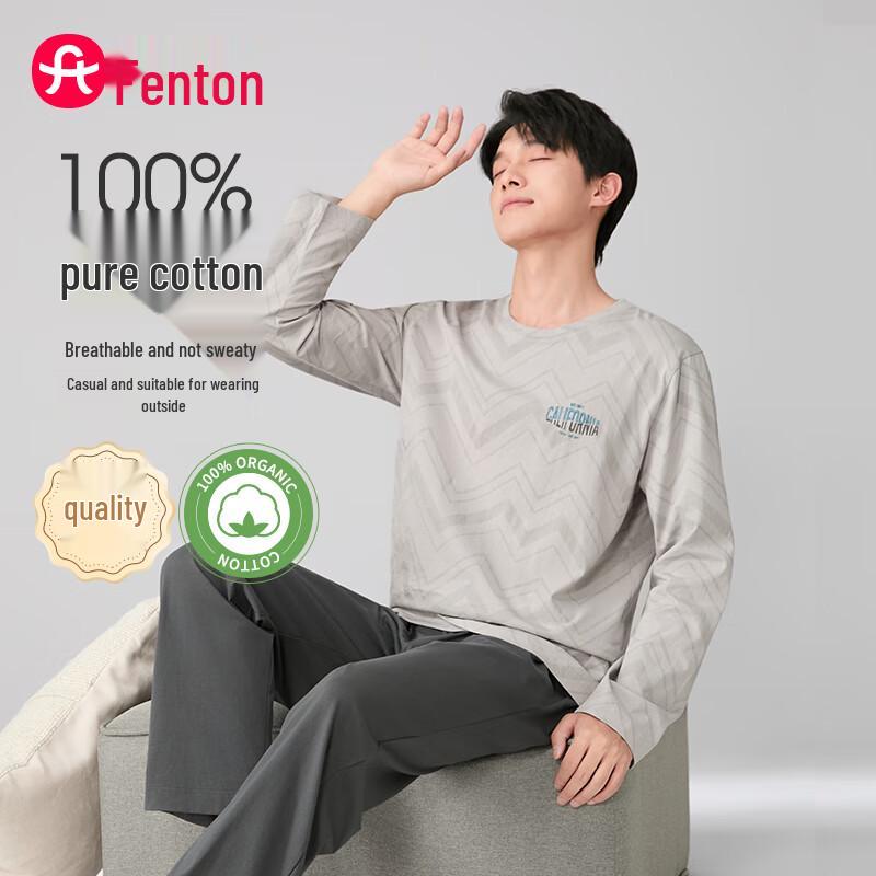 Fenteng Men s 100% Cotton Wavy Pattern Lounge Set XXL