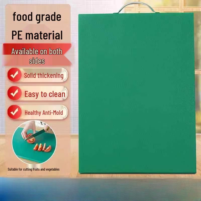 Antibacterial Plastic Cutting Board