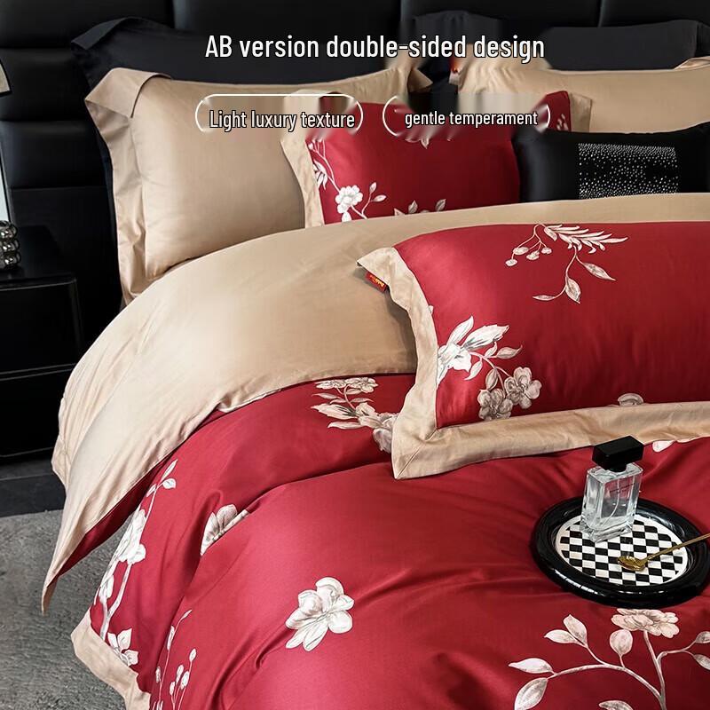 

Duoxiai 60-Count Cotton Wedding 4-Piece Bedding Set