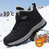 Men's Plus Size Winter Snow Boots: Plush Warm Martin Style
