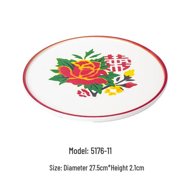 Retro Melamine Rectangular Dining Plate