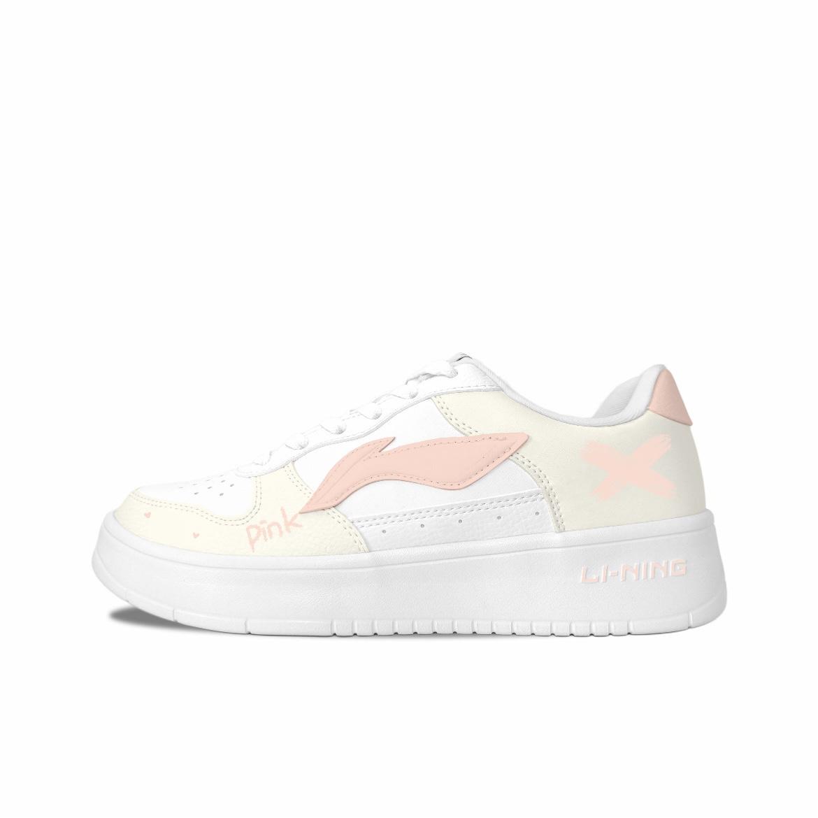 Li Ning Floating Boat Skateboard Shoes Unisex Low top Light Pink AGCS420-6(Team2095-) 37