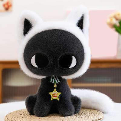 Star Moon Medal Cat Plush Toy Doll Cartoon Cat Doll