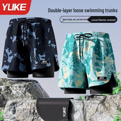 Men's Double-Layer Square-Leg Swim Trunks - Five-Point Style, Anti-Embarrassment, Professional Adult Beachwear.