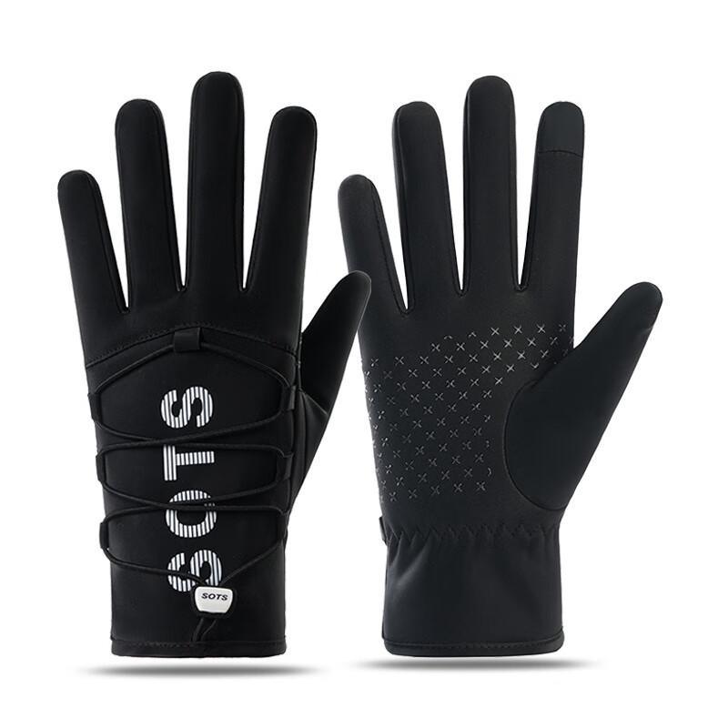 Yi Shan Yi Si Winter Full-Finger Touchscreen Cycling Gloves One Size